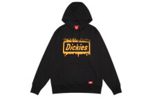 Men's Hoodies