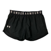 Women's Sports Shorts