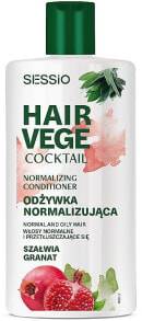 Normalisierende Haarspülung Salbei und Granatapfel - Sessio Hair Vege Cocktail Normalizing Conditioner