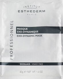 Face Masks