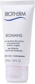 Biomains Hand and Nail Treatment Увлажняющий и питательный крем для рук и ногтей 100 мл