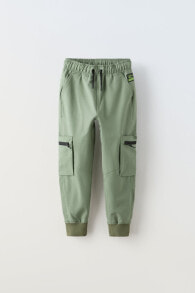 Sporty technical cargo trousers