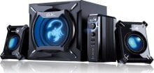 Głośniki komputerowe Genius GX GAMING SW-G2.1 2000 Ver. II (31730020400) купить в аутлете