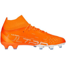 Football boots