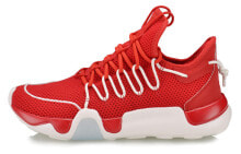 Men's running shoes