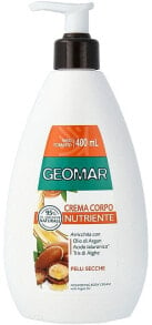  Geomar