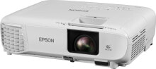 Projektor Epson EB-FH06