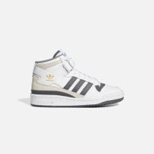 adidas GS Forum Mid - White / Grey Five / Gold Metallic