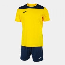 Мужские спортивные костюмы Joma купить от $40