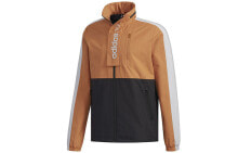 Men's Outerwear