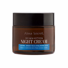 Купить антивозрастная косметика для ухода за лицом ALMA SECRET: ALMA SECRET Night Cream Multi Reparadora Antiendad Pieles Mixtas 50ml