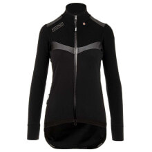 Купить куртки Bioracer: BIORACER Vesper Tempest Winter jacket