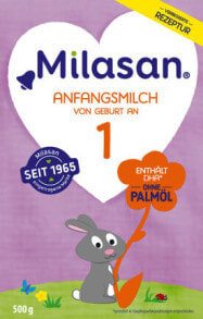  Milasan