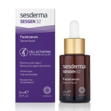 Sesderma Sesgen 32 Cell Activating Facial Serum Активная сыворотка против признаков старения кожи 30 мл