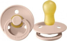 Baby pacifiers and accessories