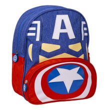 CERDA GROUP School Avengers Capitan America Kids Backpack