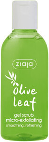 Ziaja Olive Leaf Gel Scrub Разглаживающий и освежающий оливковый микропилинг для сухой, чувствительной и нормальной кожи 200 мл