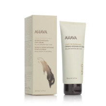  AHAVA