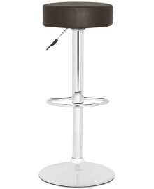 Radium Adjustable Bar Stool