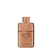 Gucci Guilty Eau de Parfum Intense Pour Femme