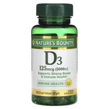 D3, 250 mcg (10,000 IU), 72 Rapid Release Softgels