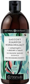 Festigendes Shampoo für sehr trockenes Haar - Barwa Natural Expert Mild Nourishing Shampoo