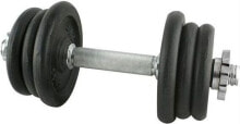 Dumbbells