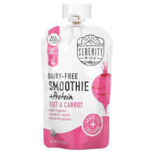 Dairy-Free Smoothie + Protein, All Ages 6+ Months, Beet & Carrot, 3.5 oz (99 g)