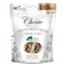 Treats for cats