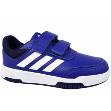 Детские демисезонные кроссовки и кеды для мальчиков Adidas Tensaur Sport 20 I