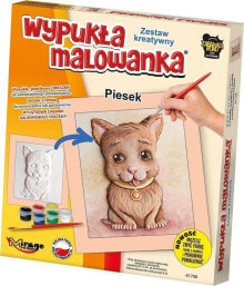 Раскраски для детей wypukła Malowanka - Mały Piesek