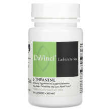 DaVinci Laboratories of Vermont, L-теанин, 200 мг, 60 капсул