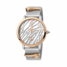 Купить наручные часы Just Cavalli: Наручные часы Just Cavalli JC1L127M0095 для женщин