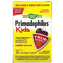 Натурес Вэй, Primadophilus, для детей от 2 до 12 лет, вкус апельсина, 3 млрд КОЕ, 30 жевательных таблеток