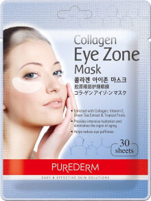 Купить маски для лица Purederm: Purederm Koreańskie płatki pod oczy kolagen