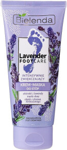 Купить средства по уходу за кожей ног Bielenda: Weichmachende Fußcreme-Maske mit Lavendel und Sheabutter