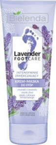 Bielenda Lavender Foot Care Cream-Mask Лавандовая крем-маска для ног 100 мл