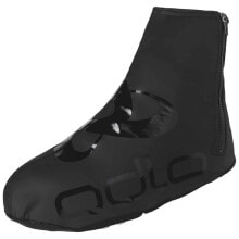 ODLO Zeroweight Overshoes