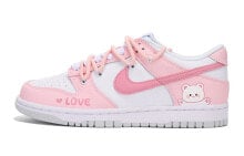 【定制球鞋】 Nike Dunk Low 字母 解构 高街 低帮 板鞋 GS 粉色 / Кроссовки Nike Dunk Low DH9765-102