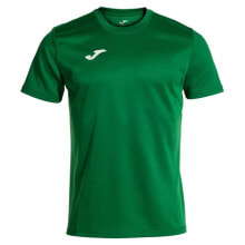 JOMA Olimpiada Short Sleeve T-Shirt