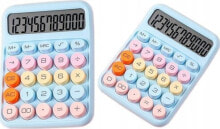 School calculators