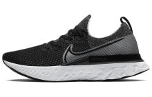 Nike React Infinity Run Flyknit 1 低帮 跑步鞋 男女同款 黑白 / Кроссовки Nike React Infinity Run Flyknit 1 CD4371-012