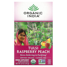 Organic India, чай тулси, куркума и имбирь, без кофеина, 18 чайных пакетиков, 34,2 г (1,2 унции)