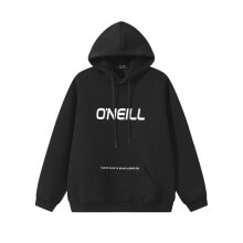 Men's Hoodies