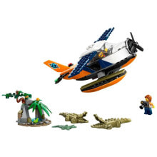 LEGO Jungle Explorers: Seaplane Construction Game