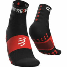 Мужские носки Compressport купить от $30