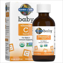 Витамины и БАДы для детей Garden of Life Baby Vitamin C Liquid Жидкий витамин С для детей 56 мл