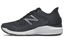 New Balance NB 860 低帮 跑步鞋 女款 黑 / Кроссовки New Balance NB 860 W860B11