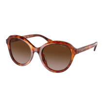 Women's Sunglasses