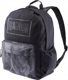 Спортивные и городские рюкзаки Magnum